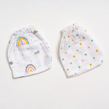 Load image into Gallery viewer, Muslin Shorts - Follow the Rainbow
