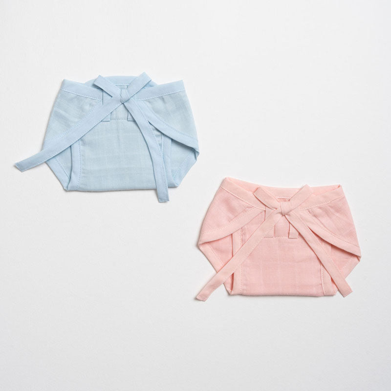 Nappy - Blue Pink